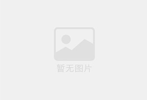 陆河防水补漏公司的电话号码是多少？
